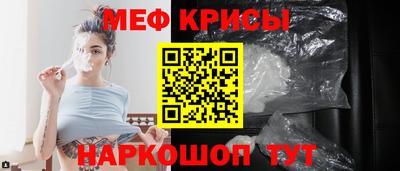 шишки Жуковский