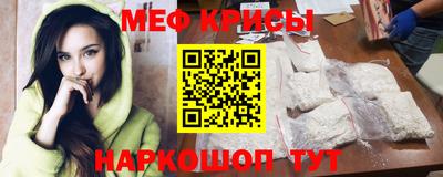 mdma Заволжье