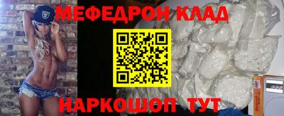 шишки Жуковский