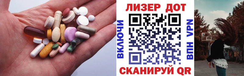 Лсд 25 экстази кислота  Коркино 