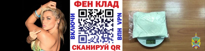 Метамфетамин пудра  Коркино 