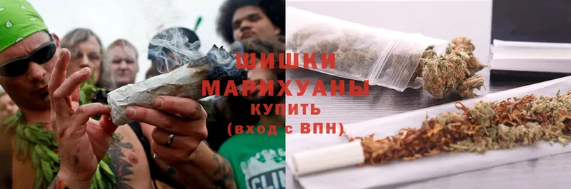 магазин  наркотиков  Коркино  hydra вход  Шишки марихуана White Widow 